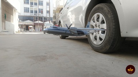 Airplane AR