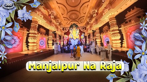 Manjalpur Na Raja Ganesh 2025 Festival