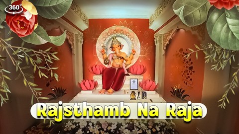 Rajsthamb Na Raja Ganesh Festival 2025