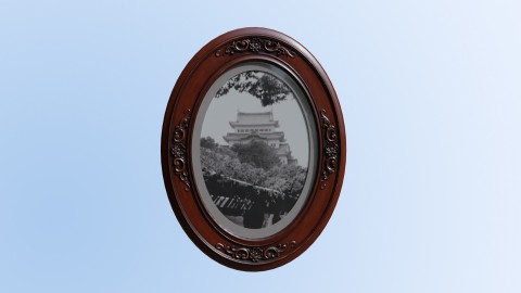 oval wooden frame