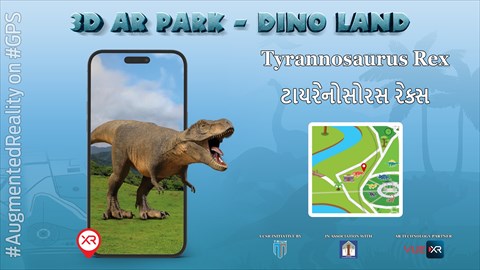 Tyrannosaurus Rex || 3D AR Park || Dino Land