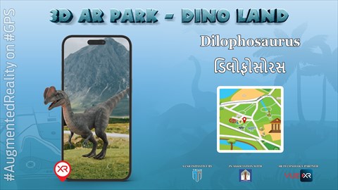 Dilophosaurus || 3D AR Park || Dino Land