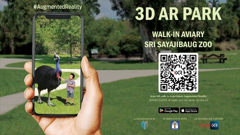 Video in AR