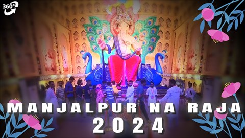 Manjalpur Na Raja - A Divine Experience