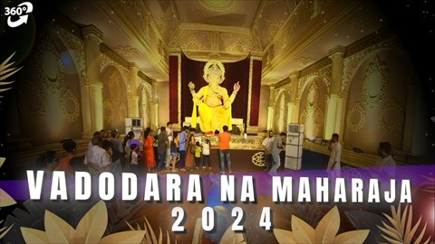 Vadodara Na Maharaja - Regal Splendor of Manjalpur
