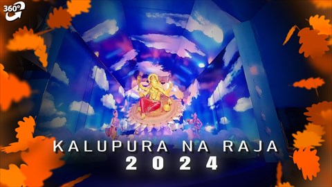 Kalupura Na Raja - Tradition Meets Devotion