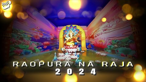 Raopura Na Raja - Divine Grace in the Heart of Vadodara