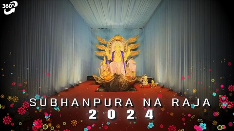 Subhanpura Na Raja - The Majestic Ganesha of Subhanpura