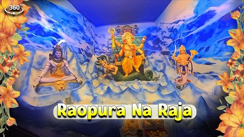 Raopura Na Raja Ganesh 2025 Vadodara