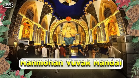 Manmohan Yuvak Mandal Ganesh 2025 Vadodara