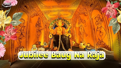 Jubilee Baug Na Raja Ganesh 2025 Vadodara