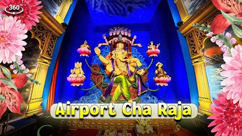Airport Cha Raja Ganesh Festival 2025