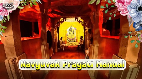 Navyuvak Pragati Mangal Ganesh Festival 2025