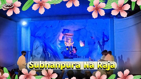 Subhanpura Na Raja Ganesh Festival 2025