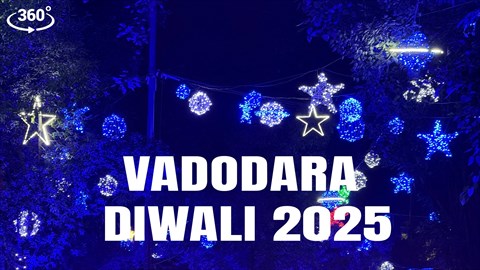 Vadodara Diwali Festival 2025 | 360 Video